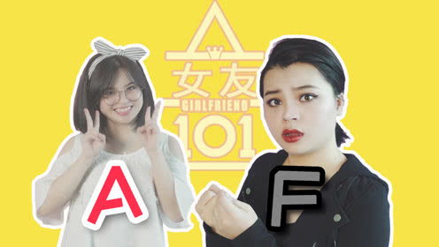 西柚制片厂的个人频道 一人创作的无限可能