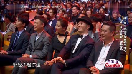 制片人在技术交流中的关键角色