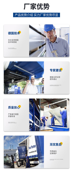 万致WZLAB智能报警器 适用于工厂、学校与医院的可靠安全解决方案