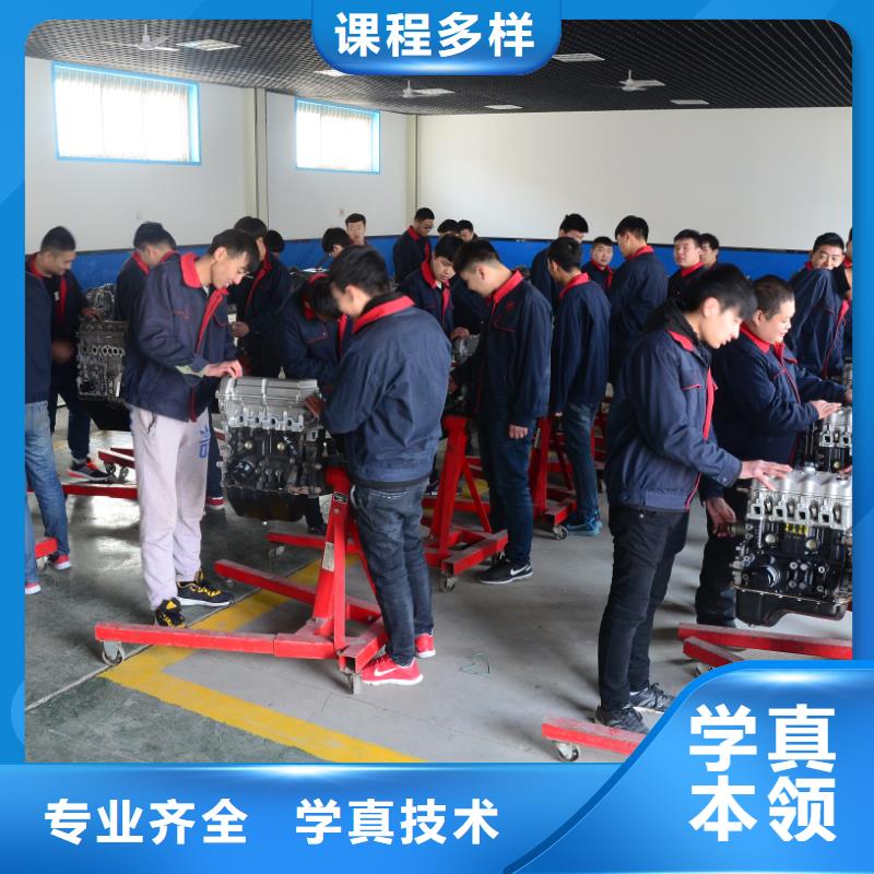 新能源汽修专业美容装具班 学真技术，促行业交流