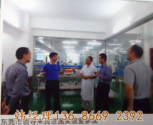 上海市仪器校准校正技术咨询服务集团2021年技术交流展望